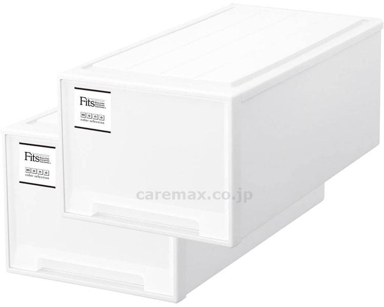 【※法人・施設限定・送料別途】【※大型商品・送料別途】フィッツケース ディープ 2個1組 / ホワイト(cm-446375)【販