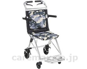 【※法人・施設限定・送料別途】楽ティ / MP-660MGY 迷彩グレー(cm-446555)【販売単位:1】