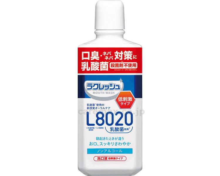 (E1465)ラクレッシュL8020乳酸菌 マウスウォッシュ / 1810080 450mL【販売単位:1】(cm-447132