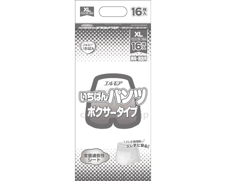 【※法人・施設限定・送料別途】(T0971)業）エルモアいちばんパンツボクサー XL / 452841 16枚（4）(cm-44