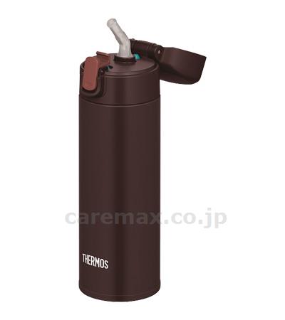 【※法人・施設限定・送料別途】(E1684)真空断熱ストローボトル 350mL / FJM-350 ブラウン(cm-448162