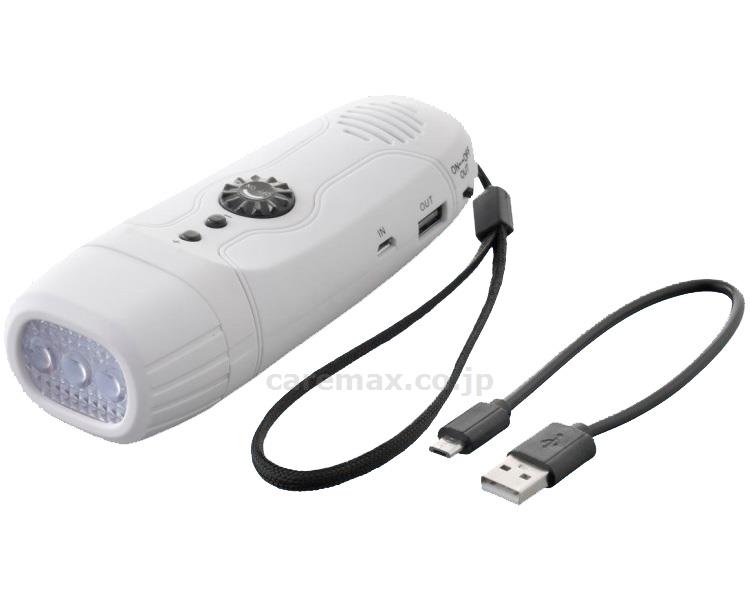 【※法人・施設限定・送料別途】スマホ対応ダイナモFMラジオLEDライト / 50900(cm-449881)【販売単位:1】