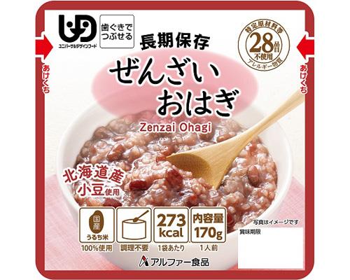 ぜんざいおはぎRT / 170g 歯ぐきでつぶせる(cm-450590)【販売単位:30】
