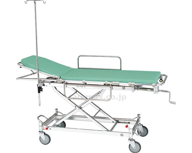 【※法人・施設限定・送料別途】アルミ軽量ストレッチャー ハイロー型・背上げ式 / AL-TUD-2-AB(cm-450711)【