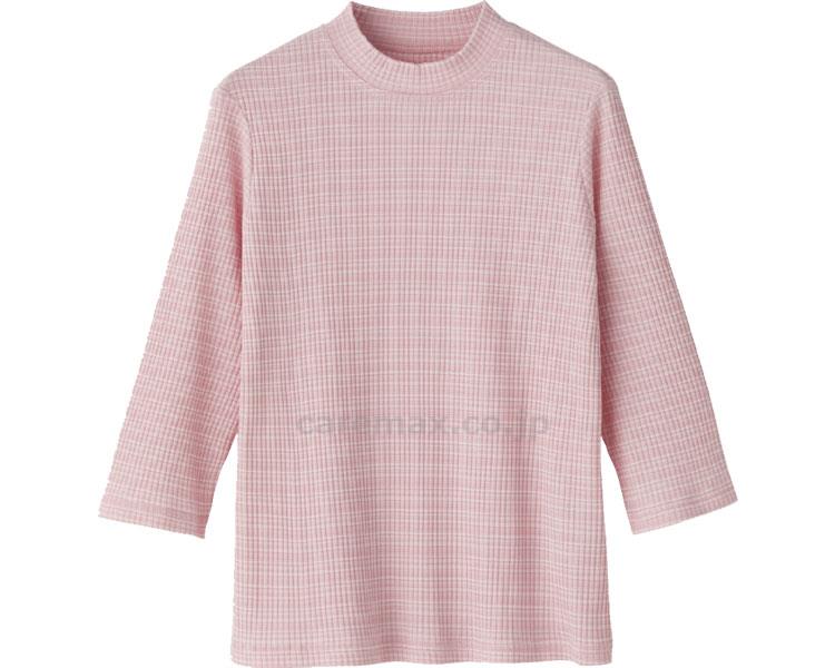 7分袖綿混ボーダーTシャツ / 98148-23 LL ピンク【販売単位:1】(cm-453827)(cm-453827)[1枚 7分袖綿混ボーダーTシャツ / 98148-23 LL ピンク【販売単位:1】(cm-453827)(cm-453827)[1枚