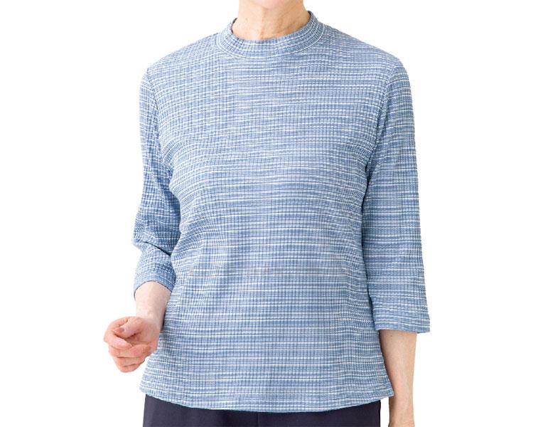 7分袖綿混ボーダーTシャツ / 98148-33 LL ブルー【販売単位:1】(cm-453830)(cm-453830)[1枚 7分袖綿混ボーダーTシャツ / 98148-33 LL ブルー【販売単位:1】(cm-453830)(cm-453830)[1枚
