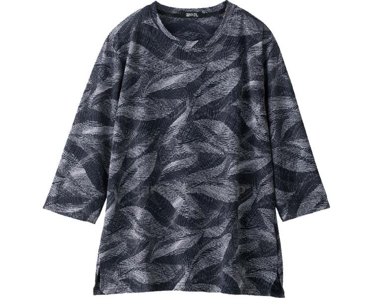 7分袖京染めエスパンディ葉柄Tシャツ / 98428-21 M～L ブラック【販売単位:1】(cm-454391)(cm-454