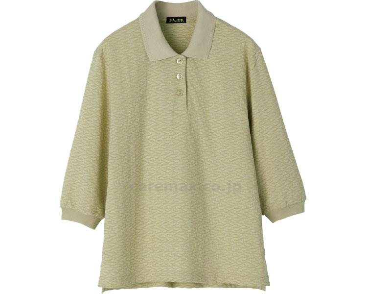 7分袖後ろ長め脇テープポロシャツ / 98440-31 M～L イエロー【販売単位:1】(cm-454445)(cm-45444