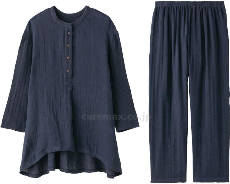 やわらかガーゼパンツスーツ / 98450-13 LL ネイビー(cm-454517)[]