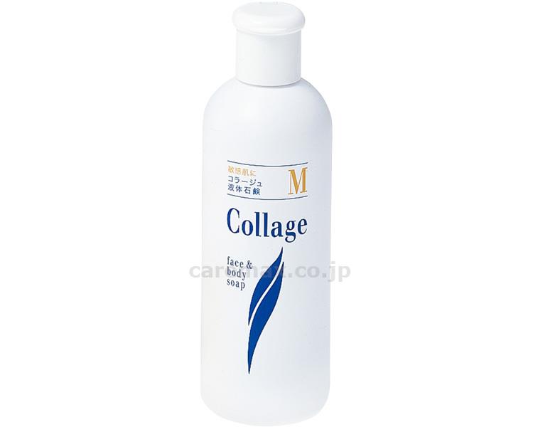 【※取り寄せ・送料別途】コラージュ　M液体石鹸 / 200mL(cm-455345)[]