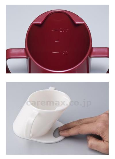 エルカップ2 / ブラック【販売単位:1】(cm-455371)(cm-455371)[1ケース(30個入)]