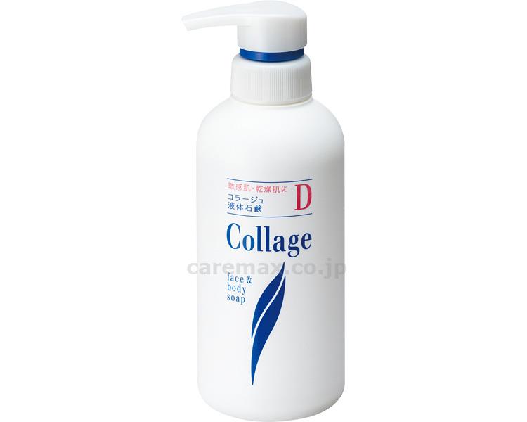 【※取り寄せ・送料別途】コラージュ D液体石鹸 / 400mL(cm-455578)【販売単位:12】