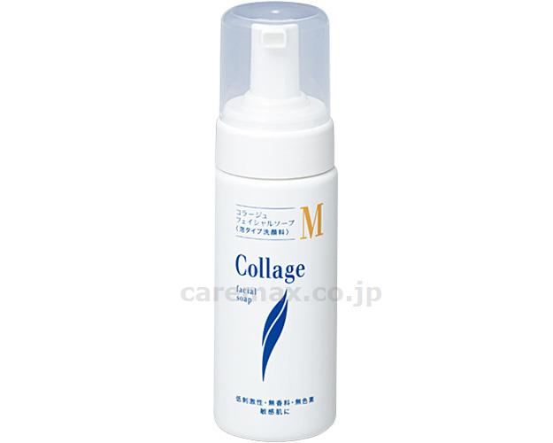 【※取り寄せ・送料別途】コラージュ Mフェイシャルソープ / 150mL(cm-455579)【販売単位:20】
