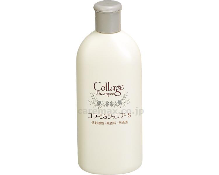 【※取り寄せ・送料別途】コラージュ シャンプーS / 200mL(cm-455582)【販売単位:20】