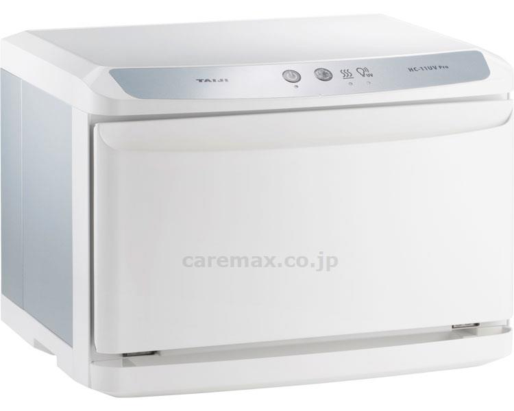 ホットキャビ(殺菌灯付)　1枚扉タイプ / HC-11UV　Pro(cm-456483)[台]