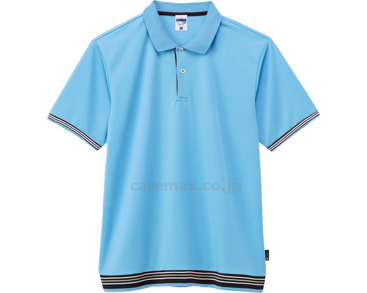 裾ラインリブドライポロシャツ / MS3122　L　サックス【販売単位:1】(cm-456508)(cm-456508)[1枚]