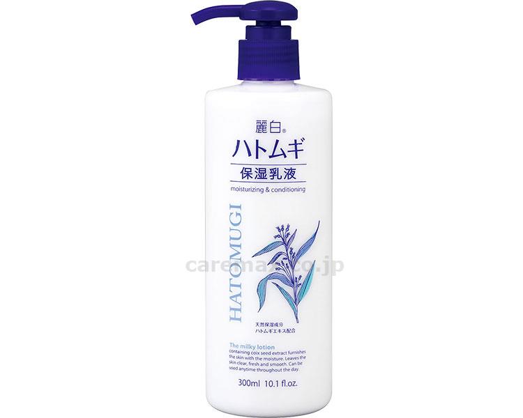 麗白ハトムギ保湿乳液 / 300ｍL(cm-456750)[]
