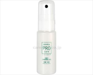 プーキープロケアミニスプレー　アトマイザー / 30mL(cm-457077)[ケース(48本入)]