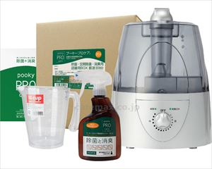 プーキープロケア・PK-602（S）　スターターセット　20L / ST602S20(cm-457185)[セット]