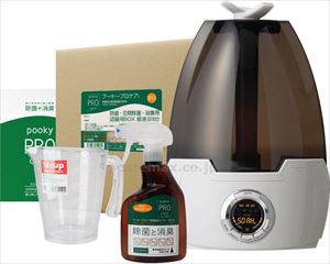 プーキープロケア・PK-604EX（S）　スターターセット　20L / ST604S20(cm-457187)[セット]