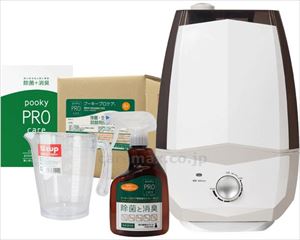 プーキープロケア・PK-605S　スターターセット　5L / ST605S05(cm-457188)[セット]