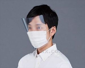 【※取り寄せ・送料別途】折りたたみフェイスシールド / FS10-100　100枚入(cm-459384)[個]