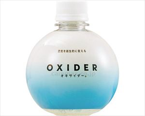 【※法人・施設限定・送料別途】OXIDER（オキサイダー）　置き型 / 97002　320g(cm-460050)[]