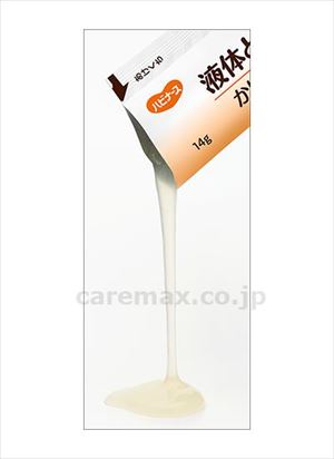 【※法人・施設限定・送料別途】液体とろみ かけるだけ / 14g×14包(cm-460088)[個]
