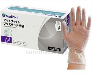 【※法人・施設限定・送料別途】アキュフィット プラスチック手袋 パウダーフリー / ACFJP1229C M 150枚(cm-4