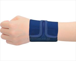 【※法人・施設限定・送料別途】ソフラウルファーリスト / 037986　XL　ネイビー【販売単位:6】(cm-460277)(c