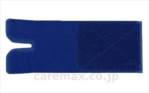 【※法人・施設限定・送料別途】ソフラウルファーリスト / 037986　XL　ネイビー【販売単位:6】(cm-460277)(c