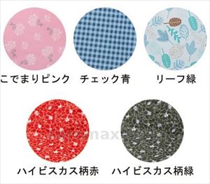 【※法人・施設限定・送料別途】ハビナース 肩まわりすっきり食事エプロン / 1023380 チェック青(cm-460556)[]