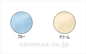 (U0826)ウィズエール 防水シーツ 全身タイプ 四隅ゴム付き / 039-121120-00 クリーム【販売単位:1】(cm