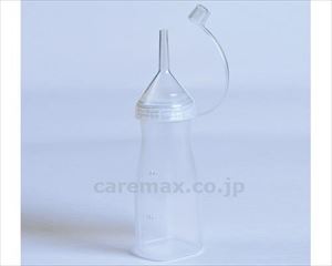 【※法人・施設限定・送料別途】けんだくボトル　従来型　100本入 / 307231　100mL【販売単位:1】(cm-46069
