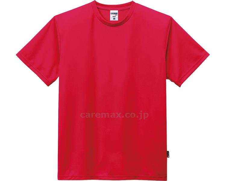 4.3オンスドライTシャツ（ポリジン加工） / MS1154　レッド　L【販売単位:1】(cm-460773)(cm-46077