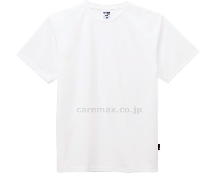 4.3オンスドライTシャツ（ポリジン加工） / MS1154 ホワイト XS(cm-460830)【販売単位:1】