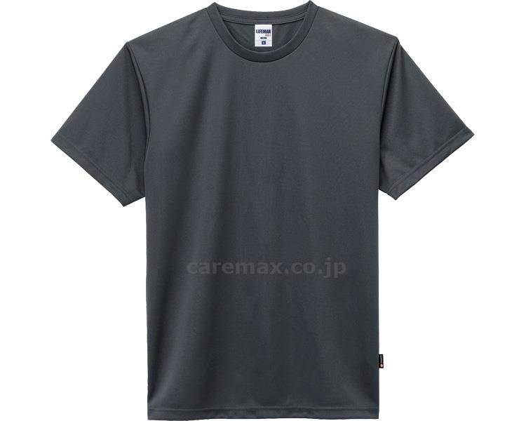 4.3オンスドライTシャツ（ポリジン加工） / MS1154 CHグレー 150(cm-460859)【販売単位:1】