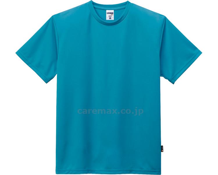4.3オンスドライTシャツ（ポリジン加工） / MS1154　ターコイズ　XS【販売単位:1】(cm-460890)(cm-46