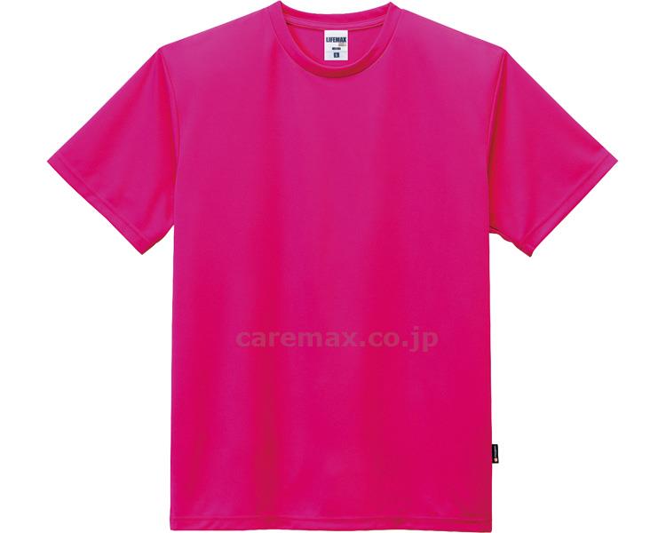 4.3オンスドライTシャツ（ポリジン加工） / MS1154　SHピンク　XS【販売単位:1】(cm-460900)(cm-46