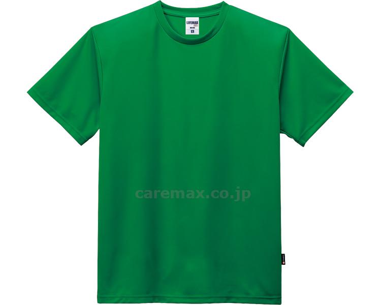 4.3オンスドライTシャツ（ポリジン加工） / MS1154　グリーン　XL【販売単位:1】(cm-460914)(cm-460