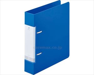 【※法人・施設限定・送料別途】D型リングファイル A5・S型 2穴 / G2232-8 青【販売単位:1】(cm-461109)