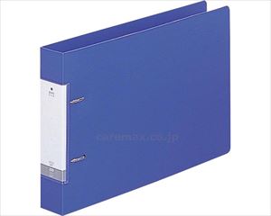 【※法人・施設限定・送料別途】Ｄ型リングファイル A5・E型 2穴 / G2234-8 青【販売単位:1】(cm-461110)