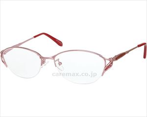 【※法人・施設限定・送料別途】リーディンググラス / UN392.00　+2.00　ピンク(cm-461345)[ケース(12本