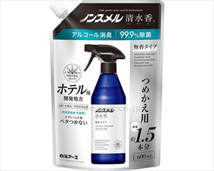 ノンスメル清水香 無香 / 01397-0 つめかえ 600mL(cm-461588)【販売単位:12】 ノンスメル清水香 無香 / 01397-0 つめかえ 600mL(cm-461588)【販売単位:12】