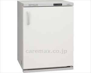 ホットキャビ / HC-50N【販売単位:1】(cm-462435)(cm-462435)[1台]