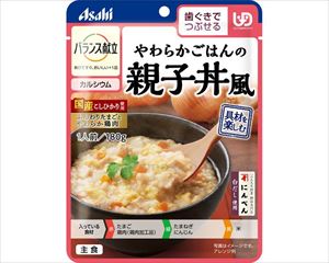 (E1519)バランス献立 やわらかごはんの親子丼風 / 180g【販売単位:1】(cm-464883)(cm-464883)[