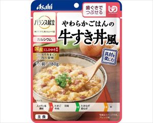 (E1519)バランス献立 やわらかごはんの牛すき丼風 / 180g【販売単位:1】(cm-464886)(cm-464886)