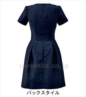 ワンピース / BCO5110 ネイビー 7号【販売単位:1】(cm-465220)(cm-465220)[1枚]