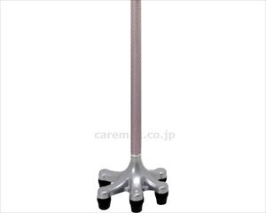 【※法人・施設限定・送料別途】多点杖用下管石突 / CO24　シルバー(cm-466901)【販売単位:1】
