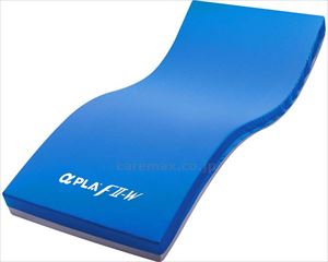 アルファプラFⅡ-W 撥水・防水カバー / MB-FⅡPW1R-SC【販売単位:1】(cm-466920)(cm-466920)